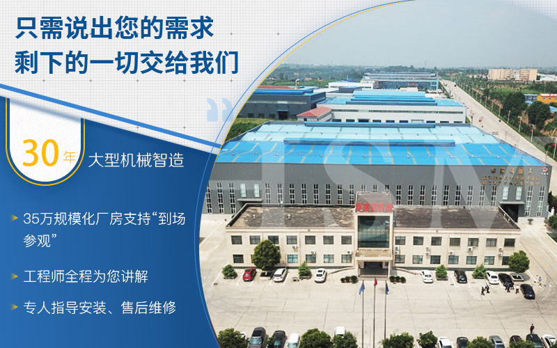 煤渣、磚渣用雙級無篩底破碎機一臺需投資多少錢？