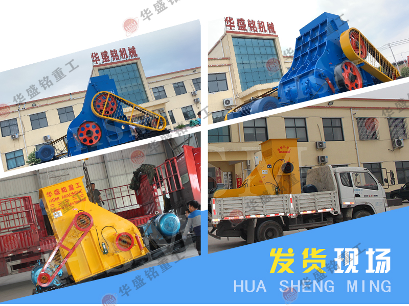 雙級無篩底粉碎機設備適合哪些場景？性價比如何？