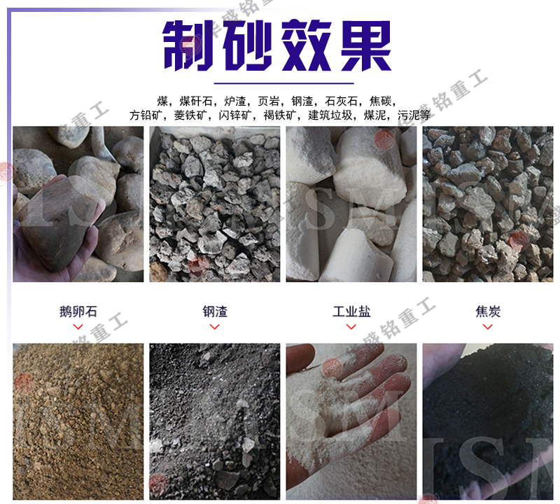 干濕兩用粉碎機哪個好？華盛銘雙級無篩底粉碎機耐用價格不貴